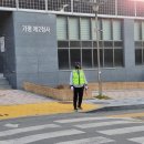 대원건강원 이미지