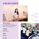 성동글로벌경영고등학교 이미지