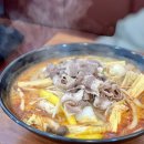 쑈진즈마라탕 네이버블로그