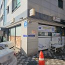 문발동 한성타워 이미지