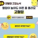 중앙축산물유통센터 이미지
