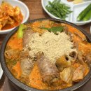 일번돼지국밥 | 대구 욱수동 맛집 산더미 미성돼지국밥, 시지 국밥 맛집 추천 솔직후기