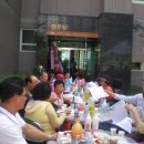 호반1차경로당 이미지