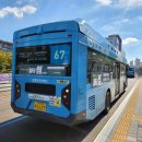 동남산전(주) 이미지