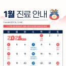 FM치과의원 이미지