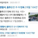 고삐리둘 이미지