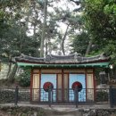 망미공원 이미지