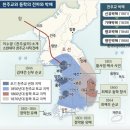 김대건과 요시다 쇼인 | <b>경향신문</b> 칼럼, 박훈 (23.09.27)