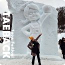 당골 | 당일치기 국내 기차여행 이벤트 열차 타고 강원도 태백산 눈축제