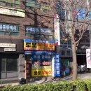 알파로또판매점 티스토리