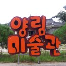융기획 이미지