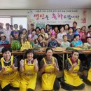 대방마을회관 이미지
