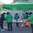 마동주민센터 이미지