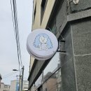 1.5도씨 이미지