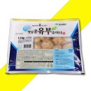 신미 쇼핑하우