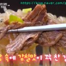 양지로6L 이미지