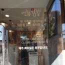 서정김밥 이미지