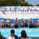 서구 구봉 대전경제뉴스