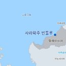 대한플랜트엔지니어링 이미지