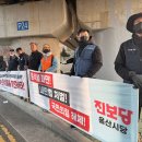 동서석유 이미지