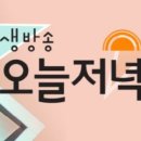 웅골농장 이미지