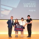 팀건축 이미지