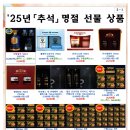 스테디마트