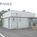(주)세진환경건설 이미지