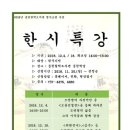 중천철학도서관 이미지