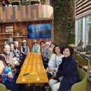 그린티하우스 이미지