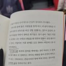 고잉(going)
