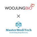 라인메디텍 이미지