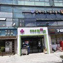 번화1로 이미지