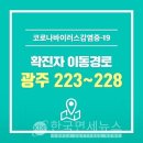 심플노래홀 - 영암군 대불로 96-5 | 심플노래홀