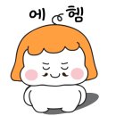 호랑네일