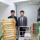 광명3동 행정복지센터 이미지