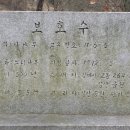 장화공원 이미지