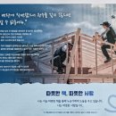 춘천 가정리 출신 의병대장 의암(毅菴)유인석(柳麟錫) 선생 이미지