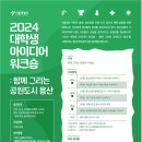 용산-450 이미지