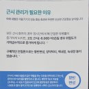 1001안경 - 천안시 동남구 수곡2길 4 | 1001안경