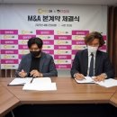 씨스페이스