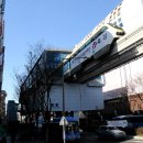 신화가스 이미지