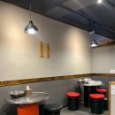 사탄곱창 이미지