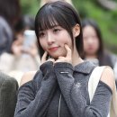 지언이네