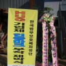 대진상사 이미지