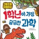 펀펀짐 어린이 수영장 이미지