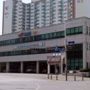 하남소방서