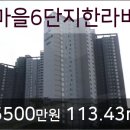 비발디치과의원 이미지