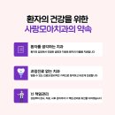 치아사랑치과기공소 이미지