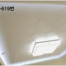 619디자인 이미지